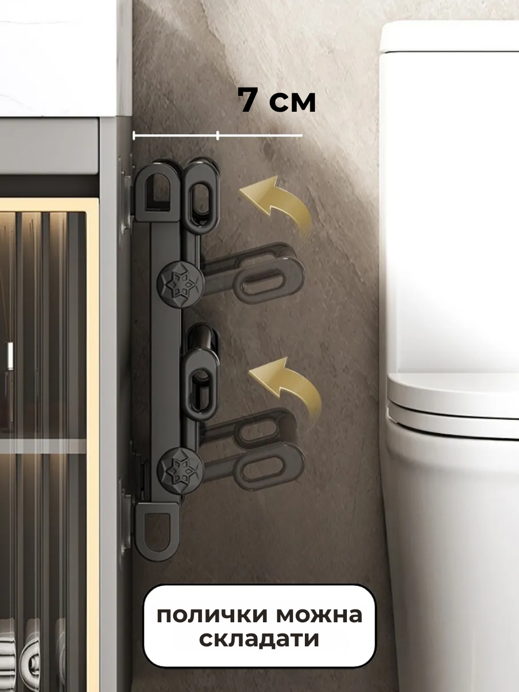 Підвісна полиця для взуття