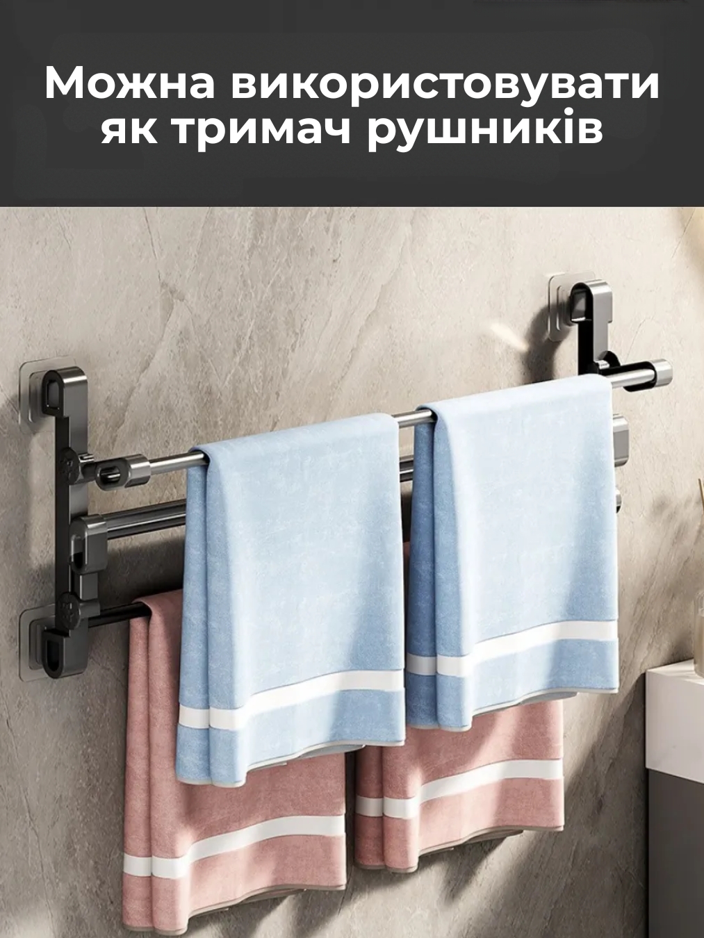 Підвісна полиця для взуття